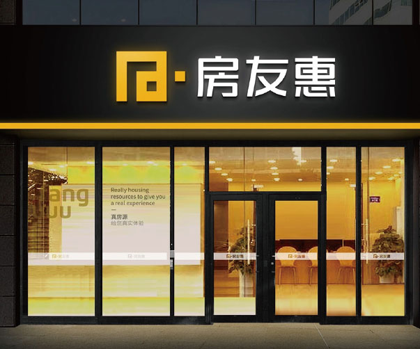 全球能源公司為何掀起Logo設(shè)計(jì)升級熱潮？