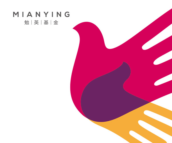 新能源充電站Logo設(shè)計(jì)：環(huán)保可持續(xù)性的視覺表達(dá)